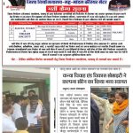 PAPER CUTTING FILE (2)_02