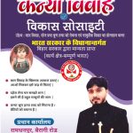 PAPER CUTTING FILE (2)_03