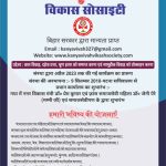 PAPER CUTTING FILE (2)_04