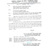 PAPER CUTTING FILE (2)_05