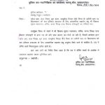 PAPER CUTTING FILE (2)_06