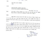 PAPER CUTTING FILE (2)_07