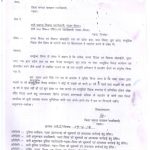 PAPER CUTTING FILE (2)_08