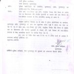 PAPER CUTTING FILE (2)_10