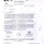 PAPER CUTTING FILE (2)_11