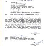 PAPER CUTTING FILE (2)_14