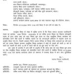 PAPER CUTTING FILE (2)_16