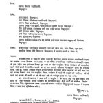 PAPER CUTTING FILE (2)_18