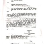 PAPER CUTTING FILE (2)_19