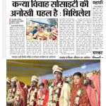 PAPER CUTTING FILE (2)_20