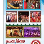 PAPER CUTTING FILE (2)_28