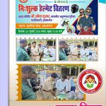 PAPER CUTTING FILE (2)_29