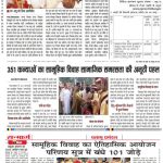 PAPER CUTTING FILE (2)_37