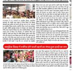 PAPER CUTTING FILE (2)_39