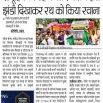 PAPER CUTTING FILE (2)_43