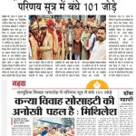 PAPER CUTTING FILE (2)_44