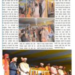 PAPER CUTTING FILE (2)_45