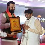 WhatsApp Image 2026-01-08 at 23.54.41