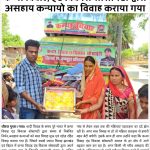 WhatsApp Image 2026-01-09 at 00.19.59 (1)