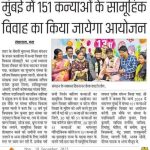 WhatsApp Image 2026-01-09 at 00.19.59