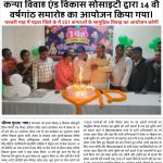 WhatsApp Image 2026-01-09 at 00.20.00