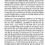 WhatsApp Image 2026-01-09 at 00.20.01