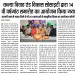 WhatsApp Image 2026-01-09 at 00.20.01 (2)