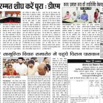 WhatsApp Image 2026-01-09 at 00.20.03