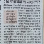 WhatsApp Image 2026-01-09 at 00.20.04 (1)