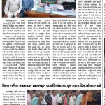 WhatsApp Image 2026-01-09 at 00.20.04