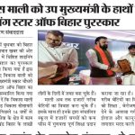 WhatsApp Image 2026-01-09 at 00.20.05