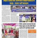 WhatsApp Image 2026-01-09 at 00.20.06 (1)