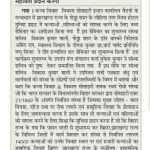 WhatsApp Image 2026-01-09 at 00.20.06