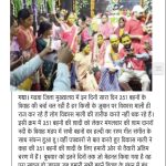 WhatsApp Image 2026-01-09 at 00.20.07 (1)