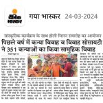 WhatsApp Image 2026-01-09 at 00.20.08