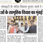 WhatsApp Image 2026-01-09 at 00.20.09