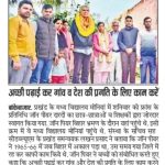 WhatsApp Image 2026-01-09 at 00.20.10 (1)