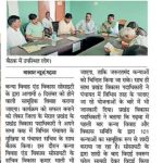 WhatsApp Image 2026-01-09 at 00.20.10