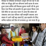 WhatsApp Image 2026-01-09 at 00.20.10 (3)