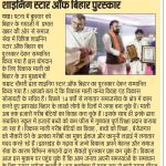 WhatsApp Image 2026-01-09 at 00.20.11 (1)