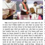 WhatsApp Image 2026-01-09 at 00.20.11