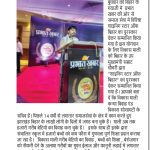 WhatsApp Image 2026-01-09 at 00.20.12 (1)