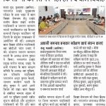 WhatsApp Image 2026-01-09 at 00.20.12