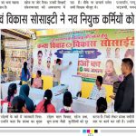 WhatsApp Image 2026-01-09 at 00.20.14 (1)