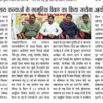 WhatsApp Image 2026-01-09 at 00.20.14