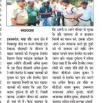 WhatsApp Image 2026-01-09 at 00.20.15 (1)