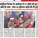 WhatsApp Image 2026-01-09 at 00.20.15