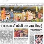 WhatsApp Image 2026-01-09 at 00.20.16