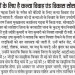 WhatsApp Image 2026-01-09 at 00.20.16 (2)