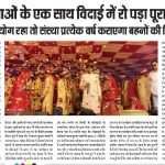 WhatsApp Image 2026-01-09 at 00.20.18 (1)